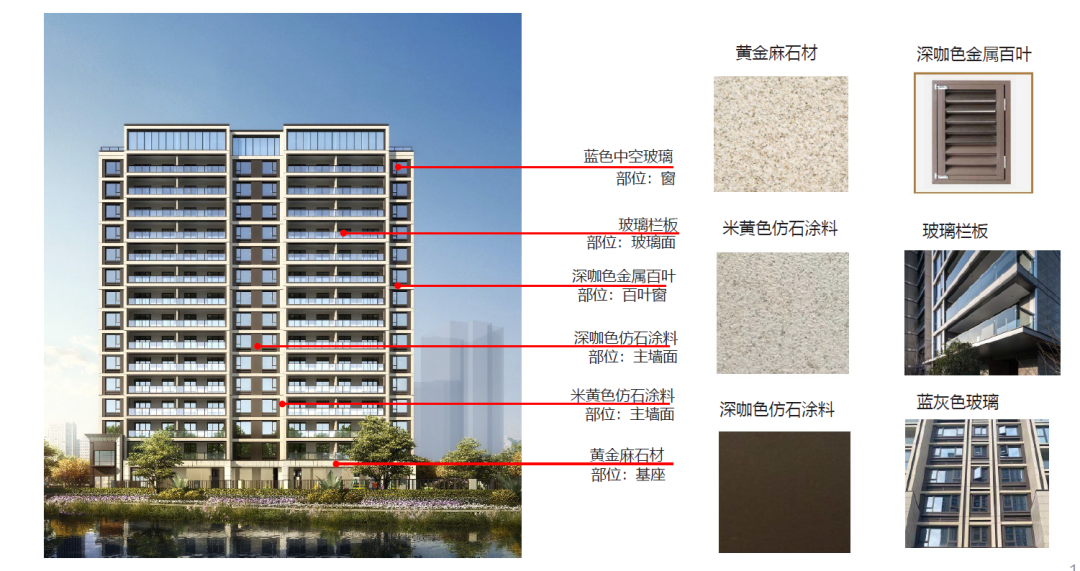 1650425665124034.png ia_100000768.png